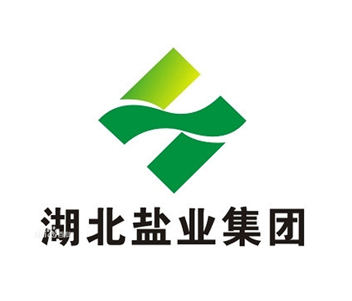 湖北鹽業(yè)集團